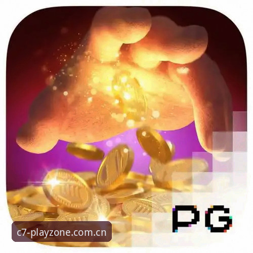 如何从C7电子娱乐官方入口高效上手？一份C7娱乐官网使用指南的深度拆解