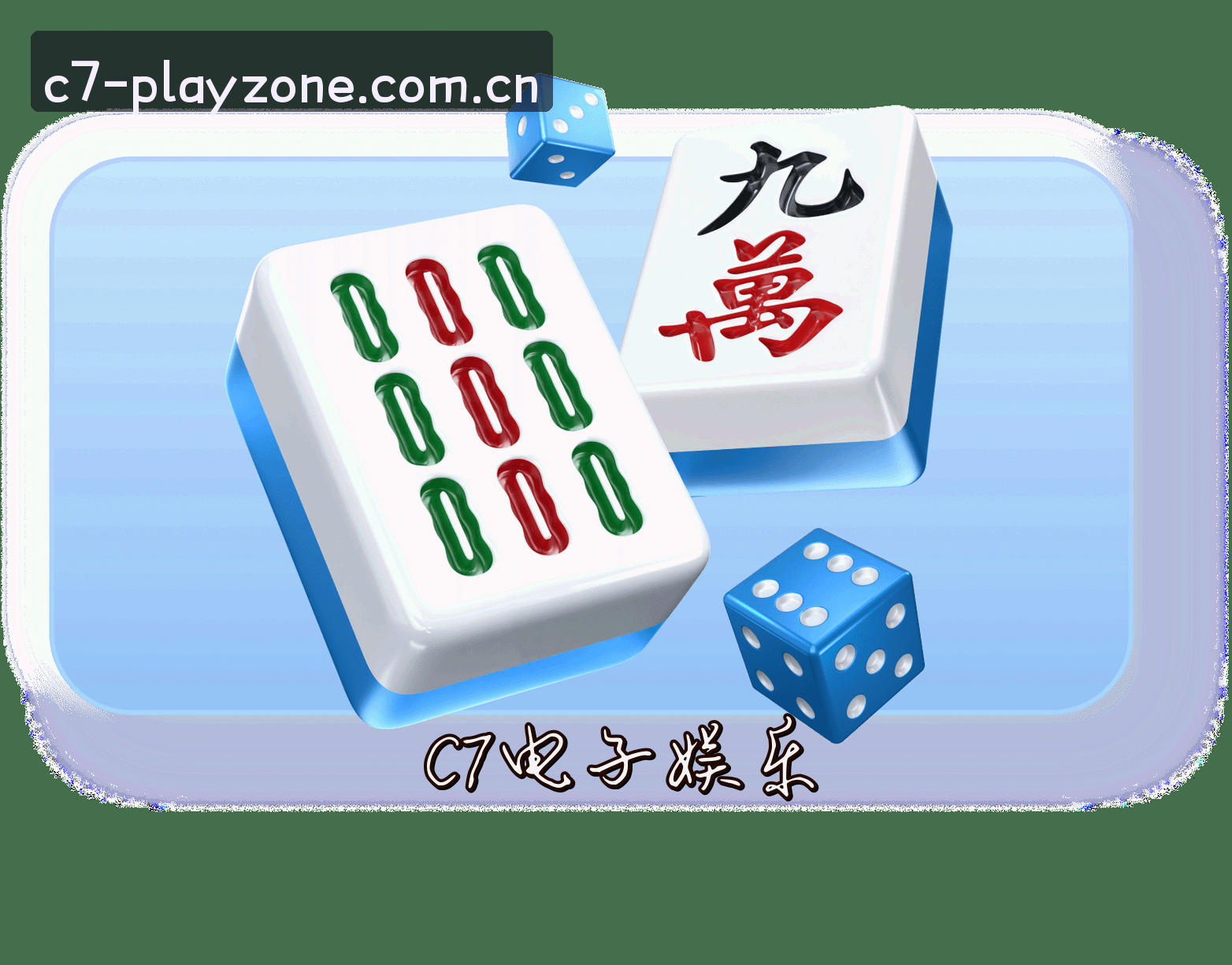 关于我们关于我们